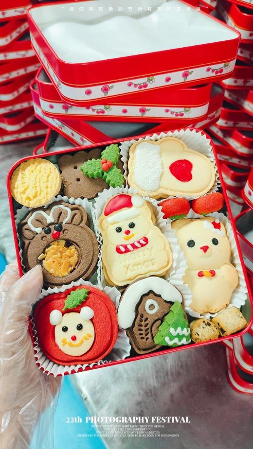 圣诞节日限定手工曲奇礼盒装【圣诞福利专场】 商品图2