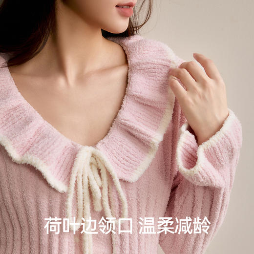 有棵树女士睡衣半边绒三件套吊带睡衣套装可爱甜美风睡衣女款-J8001 商品图3