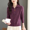 酒红半拉链高领毛衣绞花针织，软糯亲肤妈妈装气质打底毛衣CC-103-18036 商品缩略图2
