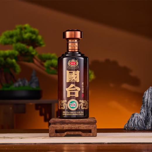 【直播爆款】国台 匠心金钻 酱香型白酒 53度 500ml*4瓶整箱 商品图4