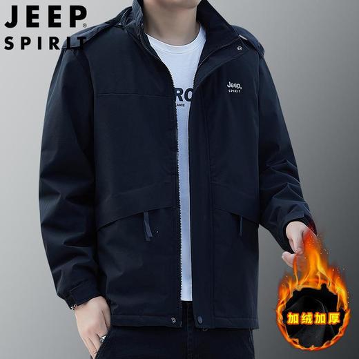 JEEP SPIRIT 秋冬款男加厚棉衣休闲时尚夹克防风立领外套JC7333B 商品图2