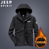 JEEP SPIRIT夹克男春秋宽松外套男加绒加厚休闲外衣冬棉衣HL66011 商品缩略图1