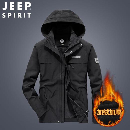 JEEP SPIRIT夹克男春秋宽松外套男加绒加厚休闲外衣冬棉衣HL66011 商品图1