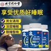 FG6941548163519 商品缩略图3