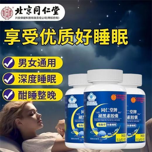 FG6941548163519 商品图3