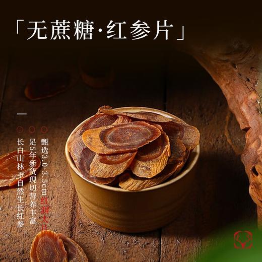 杞里香150g四拼大發礼盒D 商品图4
