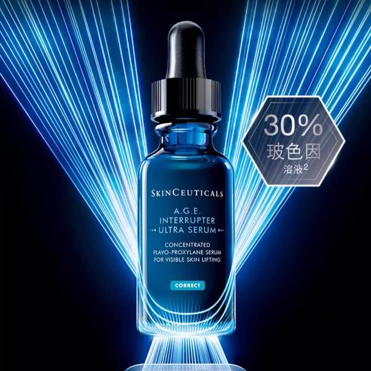 修丽可AGE精华30%玻色因溶液紧致提升抗皱抗老30ml 商品图0