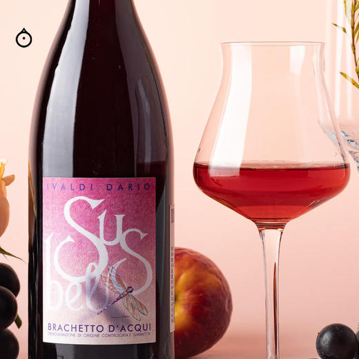 企鹅市集|王牌精选小甜水套装 超值组合价 我的哥/萌兽/小黑猫/花瓣/方达/依瓦达 爆款甜酒全家福 莫斯卡托 商品图11