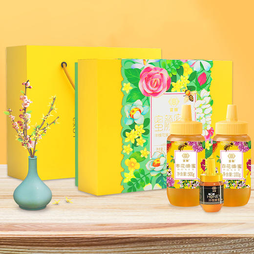 宫粮蜜颜蜜意蜂蜜礼盒1100g 商品图1
