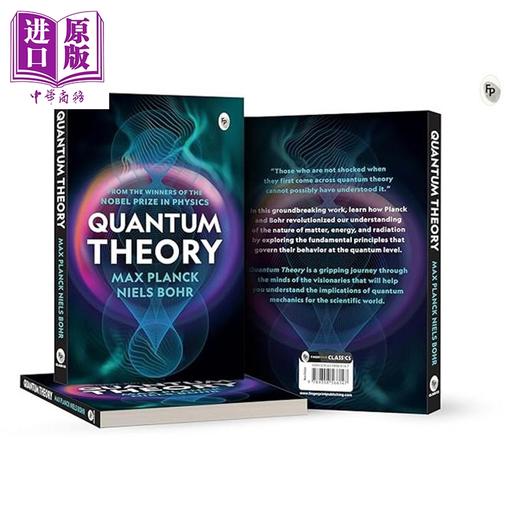 预售 【中商原版】普朗克 量子理论 现代物理经典 Quantum Theory 英文原版 Max Planck 量子能量 亚原子宇宙之旅 商品图3