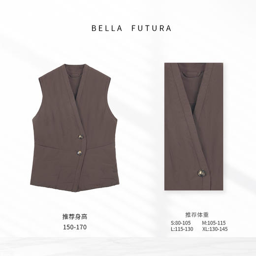 Bella Futura 柔汐绗韵·V领鹅绒马甲冬季内搭保暖羽绒服背心 商品图3