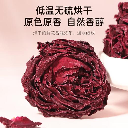 杞里香云南墨红玫瑰花茶不熏硫大朵玫瑰茶不熏硫大朵玫瑰茶花草泡水喝 墨红玫瑰40g 商品图7