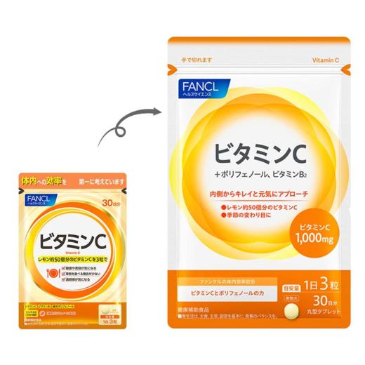 日本FANCL芳珂 维生素C片-30日/90粒 商品图0