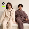 有棵树珊瑚绒仿夹克情侣家居服套装-P1109 商品缩略图0