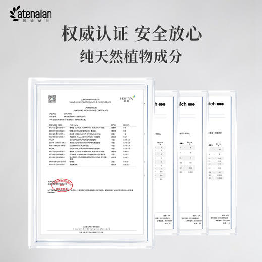 阿迪纳兰 悦息Joy情绪香氛 舒缓压力天然植物精油香薰 商品图9