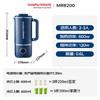 摩飞电器（Morphyrichards）豆浆机破壁机 家用2-3人全自动清洗免过滤低音降噪 多功能菜单可预约600ml搅拌机榨汁机MR8200红 商品缩略图4