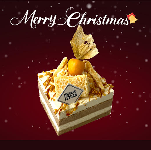 【臻选】奶皮子炒米蛋糕 商品图0