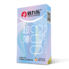倍力乐超薄003 6只装避孕套安全套 商品缩略图1