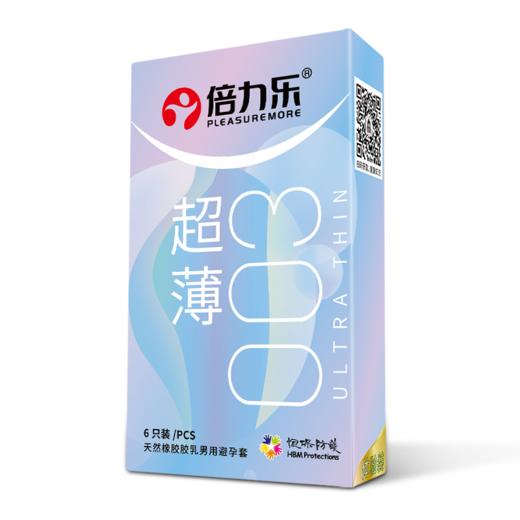 倍力乐超薄003 6只装避孕套安全套 商品图1