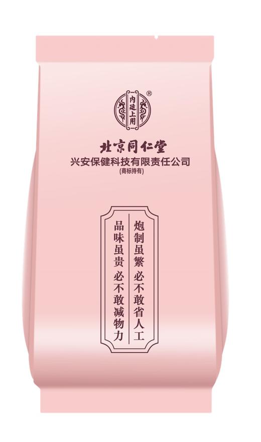 北京同仁堂桑椹玫瑰黑枸杞茶150克（6克*25）3盒装 冲泡代用茶 商品图3