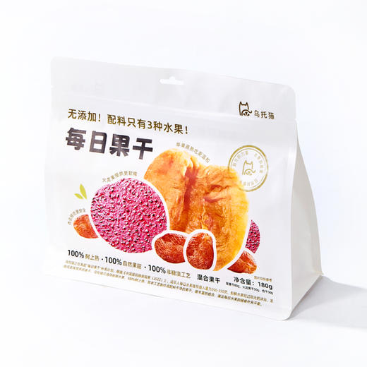 乌托猫·每日果干｜红心火龙果 + 苹果干 + 杏干组合，配料表仅含三种水果，无蔗糖、无防腐剂、无人工色素，健康无负担  商品图4