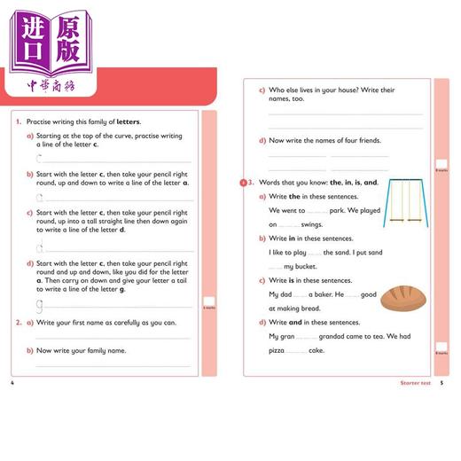 【中商原版】柯林斯英语针对性练习册一年级 第2版 Collins KS1 Practice Year 1 English Targeted Practice Workbook 2nd ed 商品图6