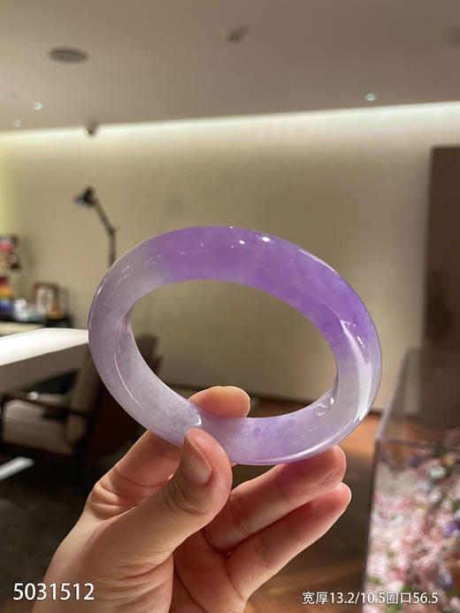 艳紫罗兰手镯【5031512】圈口56.5~具体价格微信咨询 商品图0