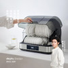 olayks.立时 55L消毒柜 商品缩略图0