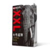 倍力乐大号XXL10只装58mm安全套避孕套 商品缩略图1