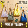 【福利品】【同品牌两件起拍，单件不发】hugz可调节单肩包大容量日常通勤百搭托特大开口斜挎包【HZ】 商品缩略图0