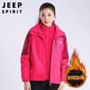 JEEP SPIRIT冲锋衣男女外套潮牌秋冬新款男户外防水防风衣HL1003 商品缩略图4