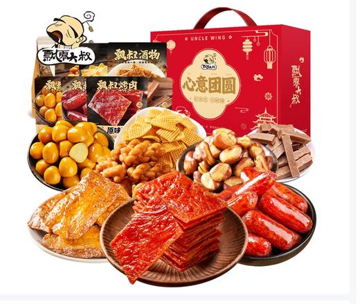 飘零大叔-心意团圆礼盒 商品图0