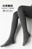 560D日式平板款羊毛磨绒保暖连裤袜GW32616 商品缩略图0