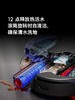 1楼戴森Spot+Scrub Ai 智能吸尘机器人 商品缩略图2