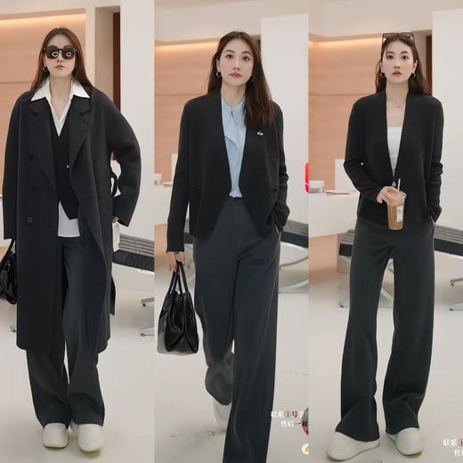 剩S/M/XL/XXL 简练静奢系列 定纺26支100%绵羊毛 米思阳软糯气质百搭针织开衫女  3色可选2094 商品图1