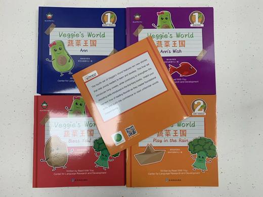 【可点读】蔬菜王国  Veggie's World（全40册），附赠30张拼读卡片！ 商品图3