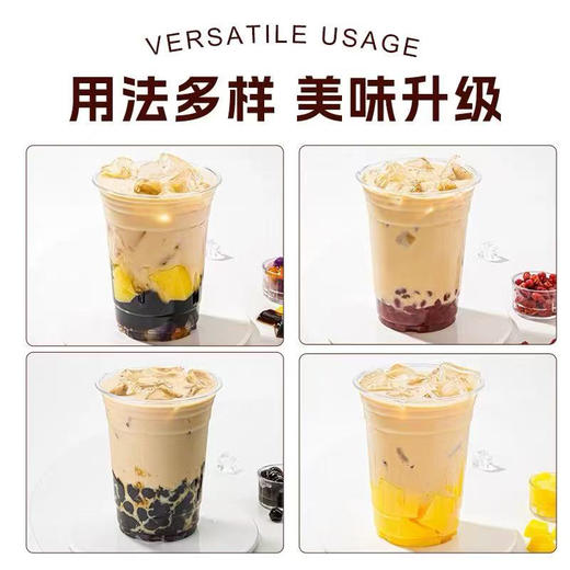 味群醇香奶茶粉1kg商用速溶奶茶店专用冲饮摆摊原料 商品图3