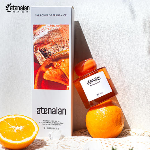 阿迪纳兰 悦息Joy情绪香氛 舒缓压力天然植物精油香薰 商品图1