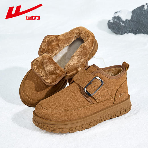 回力雪地靴男款2025年冬季新款加绒加厚保暖棉鞋防寒休闲厚底男鞋 商品图0
