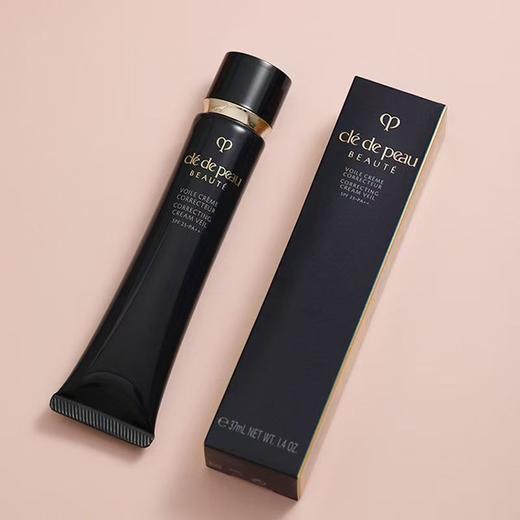 【限时优惠】CPB肌肤之钥隔离37ml 光凝润采妆前霜防晒持妆长管隔离  商品图2