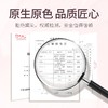 杞里香黑枸杞120g*4盒青海柴达木黑枸杞子大果独立小袋装 商品缩略图2