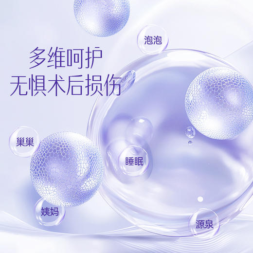 【术后推荐】达愈™Reco22     0.5g*35片 商品图2