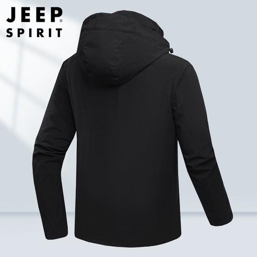 JEEP SPIRIT外套男冲锋衣三合一休闲潮流户外套装7359B 商品图1