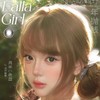 【套餐活动】EALLAGIRL非离子福利活动/年抛 商品缩略图0