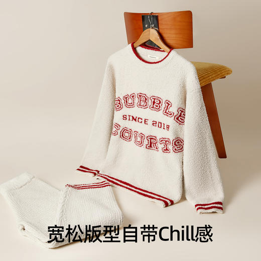 有棵树半边绒加绒女士家居服套装-J1207 商品图3