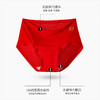 樱姿娜新年红内裤，女款80041欢喜裤，4条礼盒装，莱赛尔幸运红，蚕丝底裆，舒适透气 商品缩略图5