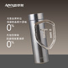 【健康纯钛  便携出行】亚摩斯水杯保温杯内外纯钛500ML容量AS-TIBW500B（新） 商品缩略图1