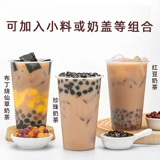 味群醇香奶茶粉1kg商用速溶奶茶店专用冲饮摆摊原料 商品图4