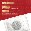 北京同仁堂暖宫热敷贴5贴/盒 大姨妈艾灸暖宫发热贴艾草益母草暖宫贴宫寒热敷痛经 商品缩略图1