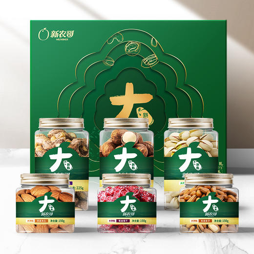 【新农哥】大颗粒环球铭果大颗粒坚果礼盒1125g高档走亲戚食品礼盒 商品图0